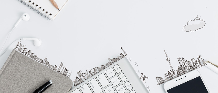 網(wǎng)站設(shè)計規(guī)范—應(yīng)該要做什么