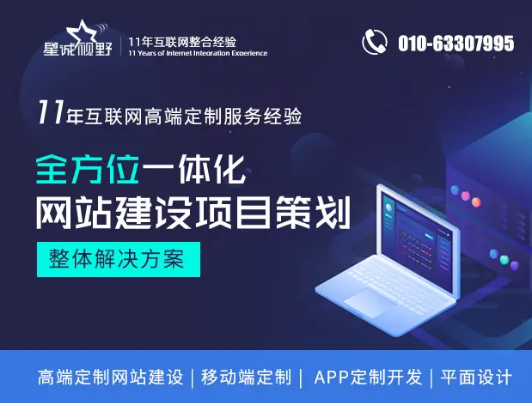 2019年6月中國網(wǎng)民已經(jīng)達(dá)到8.54億人，手機(jī)用戶量達(dá)到8.47億
