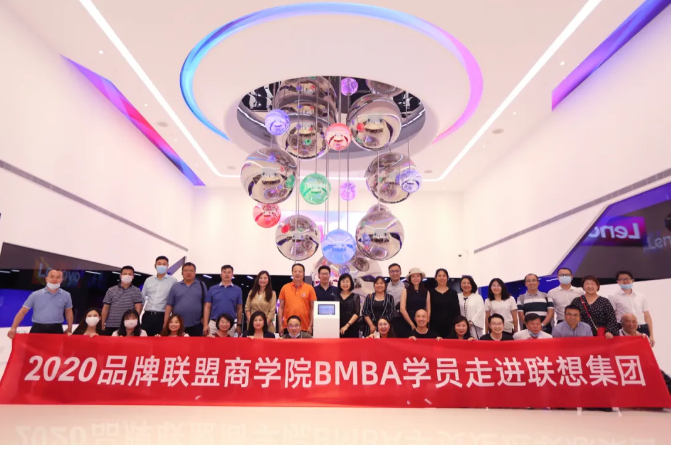 聯(lián)想，中國(guó)品牌的驕傲！