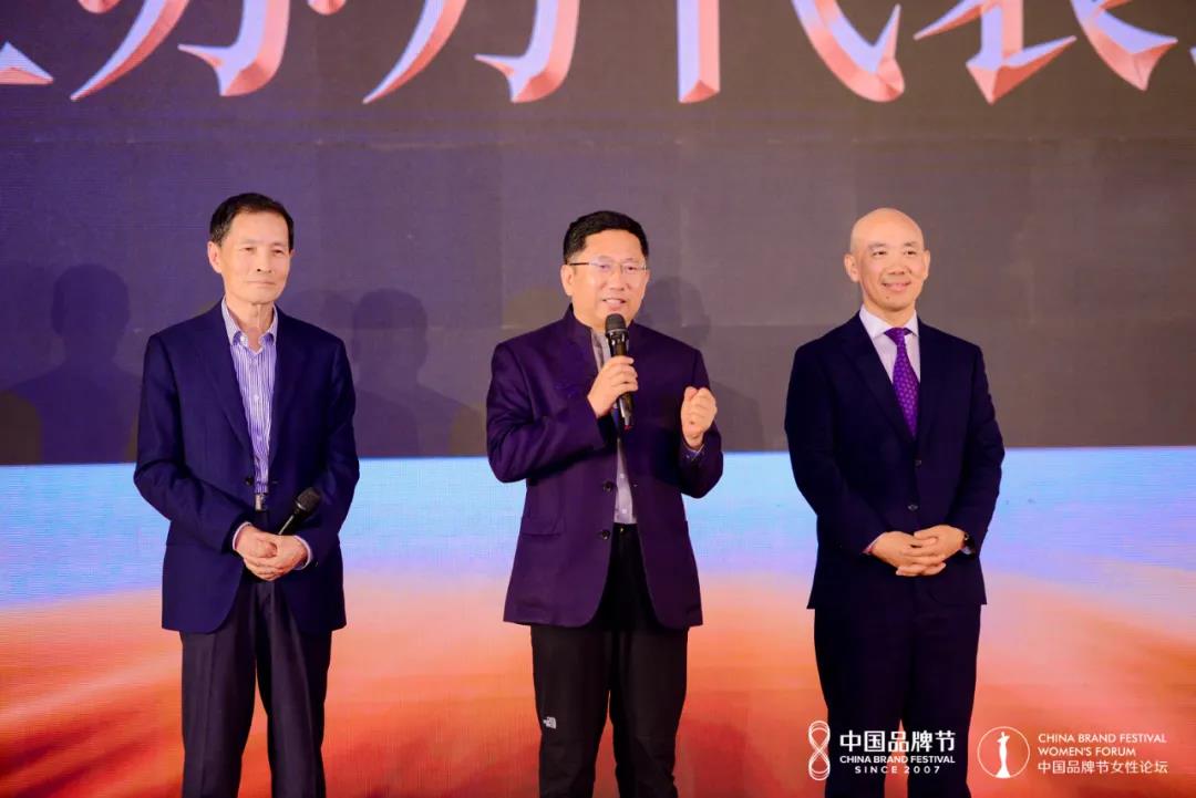 星誠視野總經理張立受邀參與2021中國品牌節(jié)第十四屆女性論壇，并和聯合國前副秘書長沙祖康親切交流；