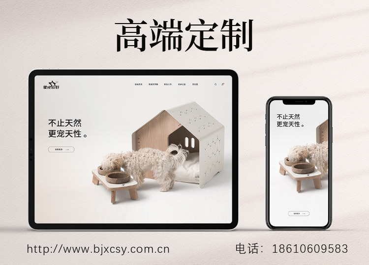 網(wǎng)站建設(shè)和網(wǎng)站內(nèi)鏈有什么聯(lián)系呢？