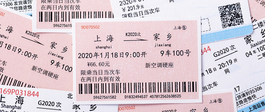 警方提醒：朋友圈不要再曬這5種照片了！