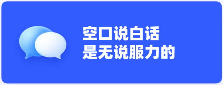 設(shè)計(jì)做得丑怎么辦？大神總結(jié)了9個(gè)方法！