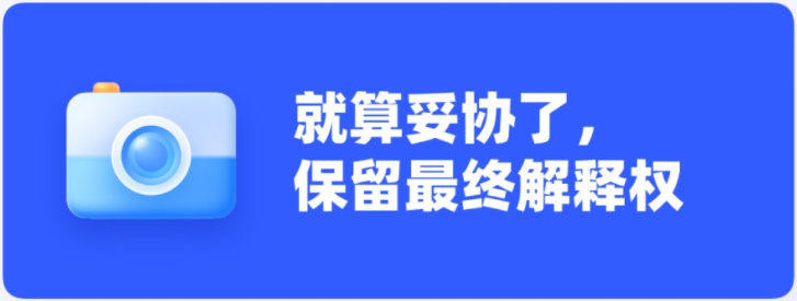 設(shè)計(jì)做得丑怎么辦？大神總結(jié)了9個(gè)方法！