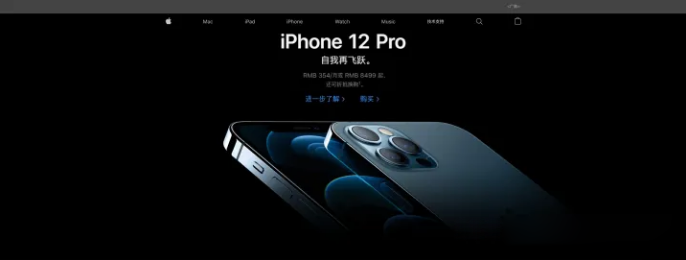 網(wǎng)頁(yè)設(shè)計(jì)的走向和發(fā)展趨勢(shì)是什么？