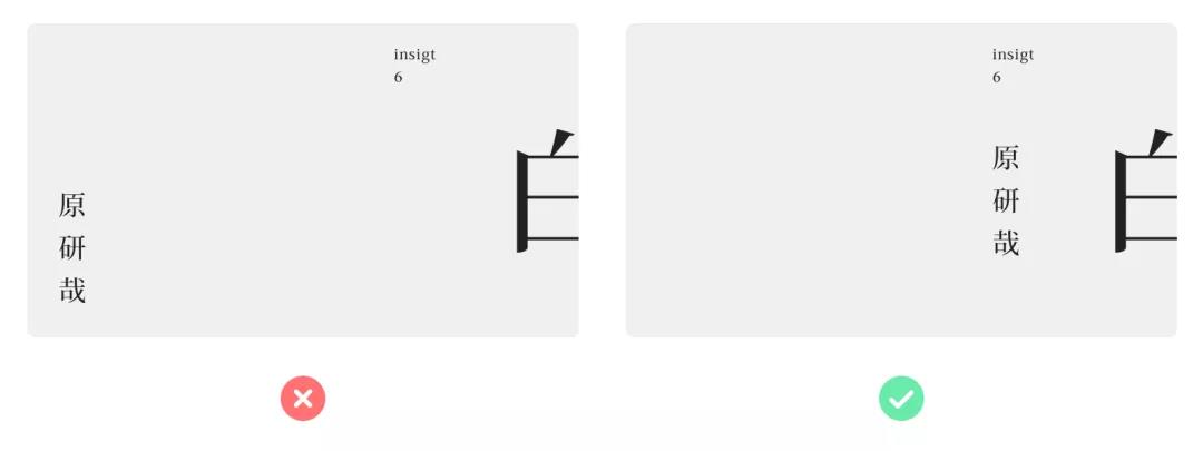 網(wǎng)站建設(shè)圖文排版基礎(chǔ)解決方案