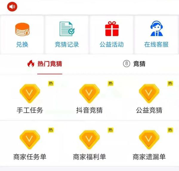 快遞受損需加微信確認？假的！別信！