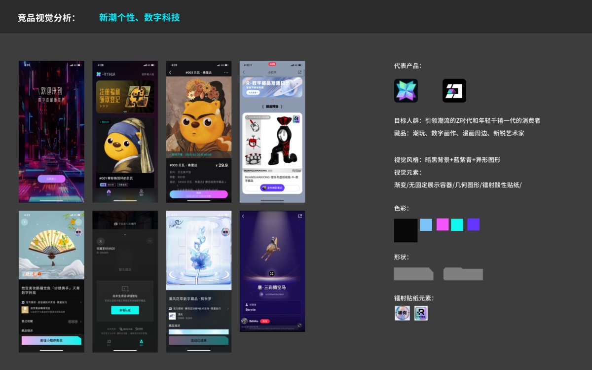 如何快速提高過(guò)稿率？我分3個(gè)階段幫你完全掌握（下）